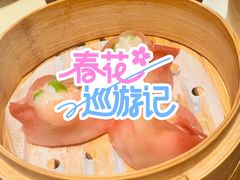 -万丽轩·粤菜(王府井金茂万丽酒店)