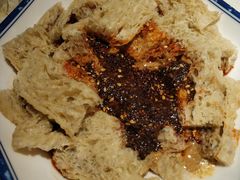 纯面筋-宝葫芦西北茶食铺(万达店)