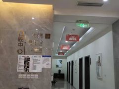 -团圆口腔·种植中心(锦江院区)