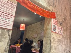 -为民烧烤吧.自贡爆炒菜(收录10年好店)