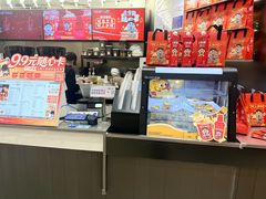 -Pull-Tab拉环咖啡(杭州市上城区来福士中心店)