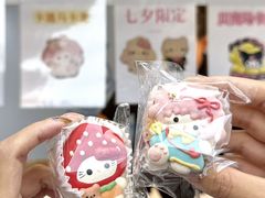 -龙湖重庆时代天街