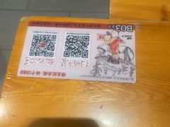 -陳生記米线·始于1989(中山北路店)
