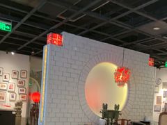 -黔香阁·味(花木店)