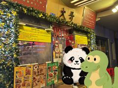 -大哥餐厅(西城花园店)