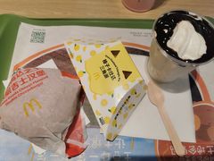 -麦当劳(山大路店)