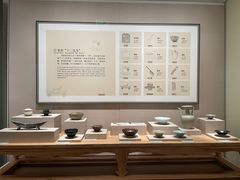 -中国茶叶博物馆(双峰馆区)