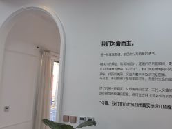-爱儿美儿童摄影亲子馆(五路居店)