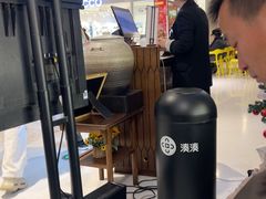 -湊湊火锅·茶憩(上海合生汇店)