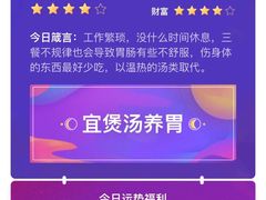 -北京协和医院(东单院区)