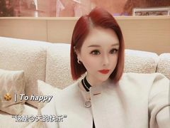 -LV路易威登(王府井半岛酒店)