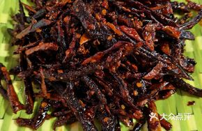 Le Shan Cold-Pressed Beef