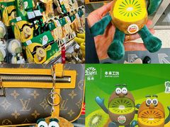 -Olé精品超市(北京合生汇店)
