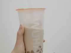 -爷爷不泡茶NOYEYENOTEA(武汉佰港城创始店)