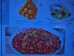 -赶海部落海鲜城(海阳路店)