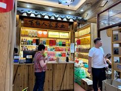 -下梅人家土菜馆(历史文化餐厅度假区店)