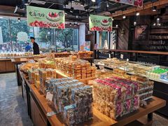 -贝尔麦莎(城上城店)