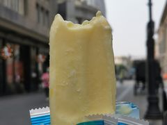 菠萝蜜-康乐(滨江道店)