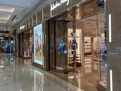 -新世界大丸百货