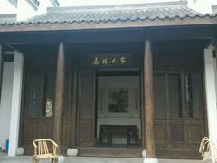 -武清南湖绿博园