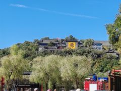 -北山公园