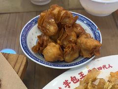 -芋包王闽南茶楼(八市店)