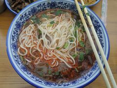 -甘记兰州牛肉面(Chadstone 旗舰店)