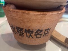-吴记百家·私房菜·家宴(润园店)