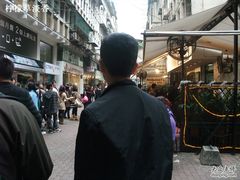 DSCF0014-玛嘉烈蛋挞(金利来大厦店)