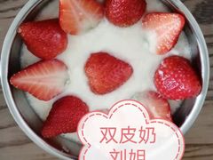 -家家月嫂育婴师育儿嫂(龙岗直营店)