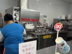 -DQ·蛋糕·冰淇淋(通州万达店)