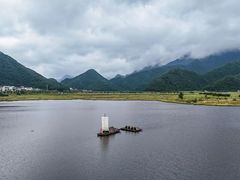 -大九湖