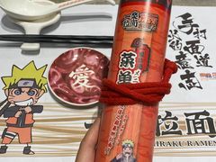 -火影忍者一乐拉面(环球港店)