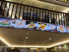 -潮道鱼仔店·潮汕味(长兴路店)