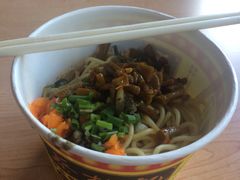 -蔡林记(汉街店)