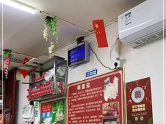 -小陈方酥锅盔(古城总店)