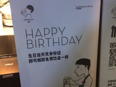 -喜茶(东莞雍华庭店)