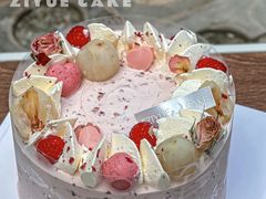 -ZIYUE CAKE线上店