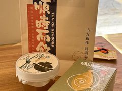 -长春堂顺时而饮(前门店)