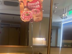 -海底捞火锅(东方时代广场店)