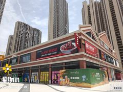 -肥肥虾庄·金牌油焖大虾(杨园滨江时代walk店)
