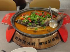 -探炉·香辣豆花烤鱼(笋岗宝能环球汇店)