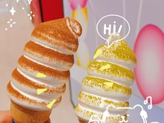 -DQ·蛋糕·冰淇淋(苏州中心店)