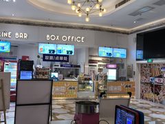 -星轶影院(南京茂业天地店)