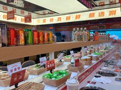 -涮食间回转小火锅(财富中心店)