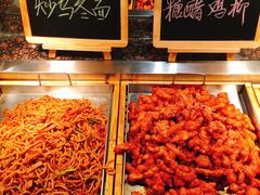 -欢乐牧场(T12店)