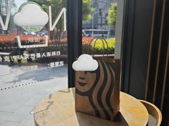 -星巴克臻选(上海合生汇1F店)