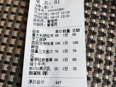 -MOCUS莫卡斯餐厅(祥云小镇店)