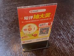 -海天楼中餐厅(吴宫泛太平洋酒店)