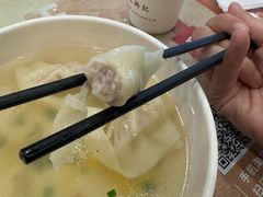 -王興記(中山路店)
